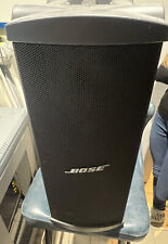 Bose Panaray MB4