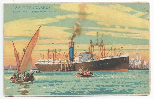 Blue funnel line tyndareus - blue,