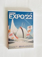 Charisma World Expo DVD z2