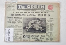 West Lancashire Evening Gazette 17/12/1955