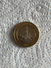 FULL FLAG ERROR World War One Two Pound £2 Coin 2015 - WW1 HMS BELFAST Rare 