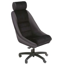 Cobra Classic RSR Adjustable