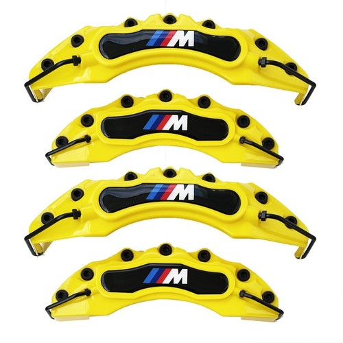 Yellow universal brake - 4x,