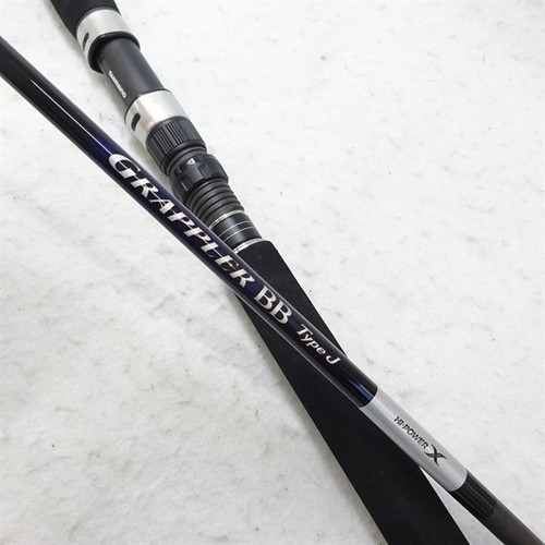 Shimano grappler type - grappler, bb