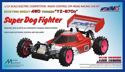 Yokomo 870c super - yz-870c, dog