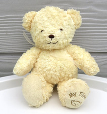 VINTAGE MOTHERCARE TOWELLING