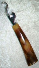 New Unused Vintage 1950's