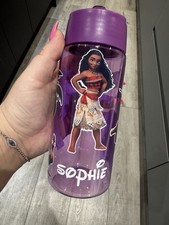 Personalised Water Bottle and