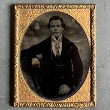 19th Century Victorian Tin