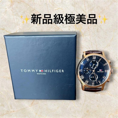 Tommy hilfiger multifunction - tommy,