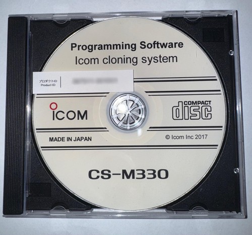 Icom m330 software for - icom,