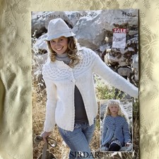 Sirdar Denim Chunky pattern