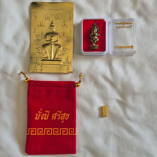 Buddhist lucky wealth and