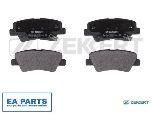 Brake pad set disc - disc,