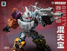 New JiGuangMao Toy JGM-SKP03