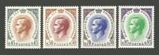 Monaco Stamps 1969 Prince