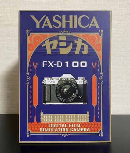 Yashica 100 digital film - fx-d,