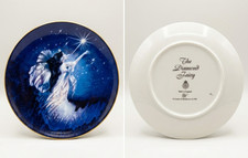 Vintage 1990 "The Diamond