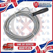 5M LONG DRAIN UNBLOCKER