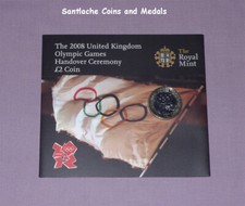 2008 ROYAL MINT SPECIMEN £2