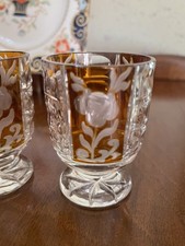 Four Vintage Julia Glassworks
