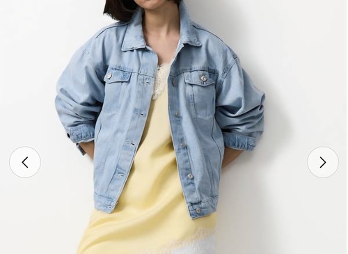 Womens oversized denim - tu,