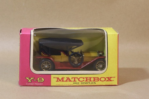 Matchbox models yesteryear - matchbox, of