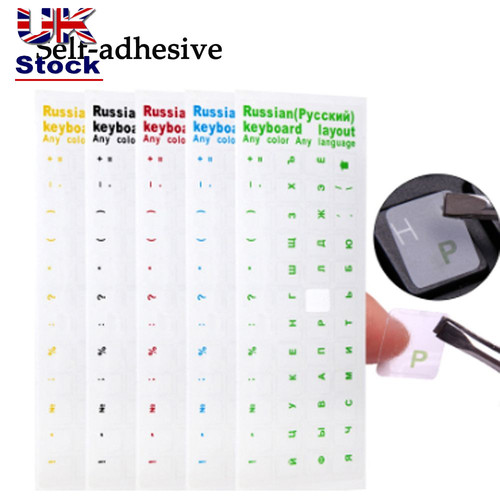 Self adhesive pvc russian - self-adhesive,