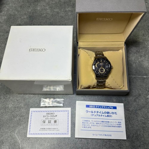 Seiko brightz solar - seiko,