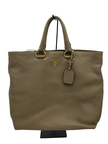 Prada vitello phenix tote - vitello,