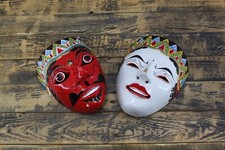 Vintage Indonesian Wooden Hand