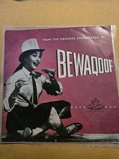 Bewaqoof EP Songs (Extremely Rare) From The Original Soundtrack,  SD Burman 1960