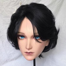 Kigurumi Cosplay Animated Mask