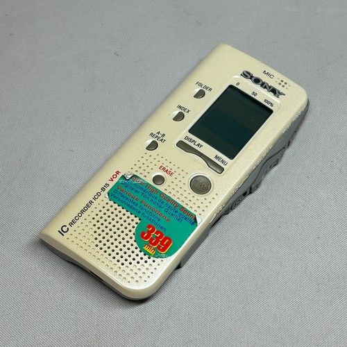 Vintage sony recorder - vintage,