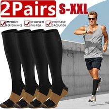 2pairs Compression Socks