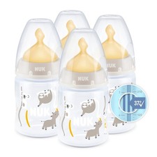 First Choice+ Baby Bottles Set