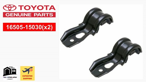 Toyota oem 16505 - toyota, 16505-15030(x2)