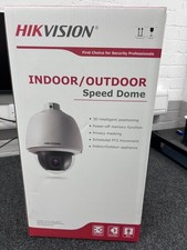 Hikvision Speed Dome (PTZ)