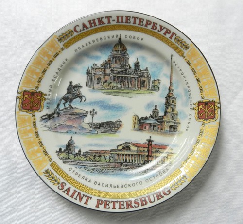 Saint petersburg russia - petersburg,