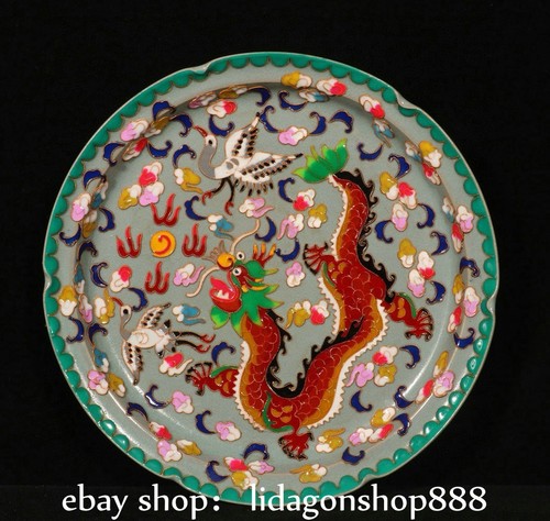 Old chinese ru kiln - 11.8",
