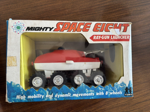 Tomy mighty space eight - tomy,