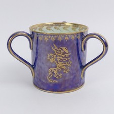 WEDGWOOD LUSTRE POTTERY DRAGON