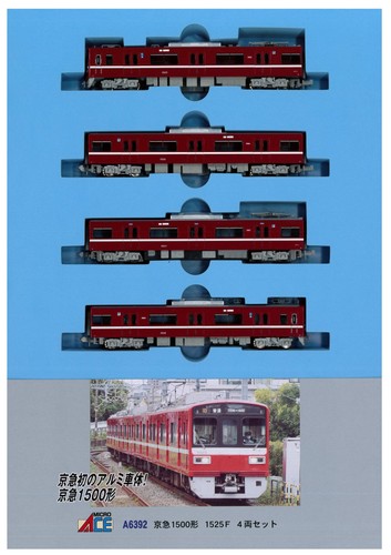 Micro ace gauge keikyu 1500 - micro, n