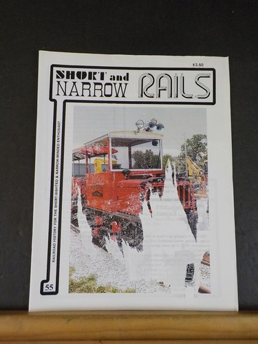 Short narrow rails 55 - narrow,