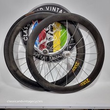 Hope 50mm Carbon Tubular