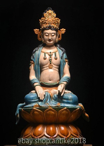 Chinese tangsancai - 32.8",