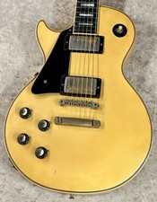 Gibson Les Paul Custom White