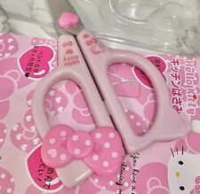 Sanrio Kawaii Hello kitty scissors cute school stationary office supplies