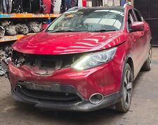 NISSAN QASHQAI 1.5 DIESEL 14-15-16-17-18-19 WHEEL NUT (BREAKING/PARTS/SPARES)