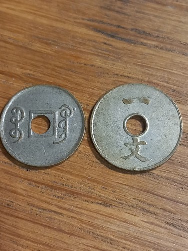 Chinese tokens unknown - chinese,